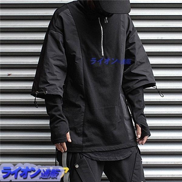 ウインドブレーカー メンズ 立ち襟 暗黒系 サイバーパンク パーカー ゆったり 重ね着 カッコイイ 春秋 ファッション 忍者服 ジャンパー Wyrda4f1278 ライオン通販 通販 Yahoo ショッピング
