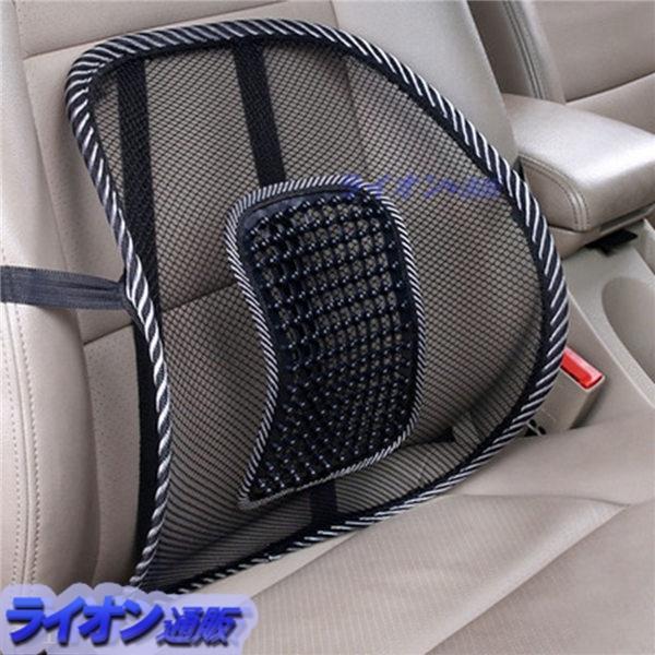 背もたれクッション 腰枕 車用 ランバーサポート バックレスト 背中腰楽 車シートクッション 腰痛緩和 メモリーフォーム 低反発 疲れない Kiirgu2af1 クッション 座布団 Muzickail Edu Ba
