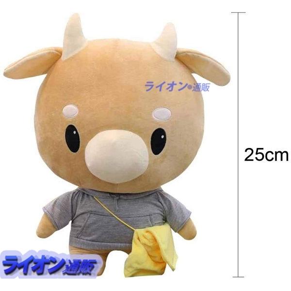 プレゼントを選ぼう 枕 ギフト 昼寝枕 かわいい 店飾り ふわふわ 抱き枕 縫い包み ぬいぐるみ 柔らかく快適 牛ぬいぐるみ ラグドール 子 可愛い 牛の人形 ぬいぐるみ カラー Www We Job Com
