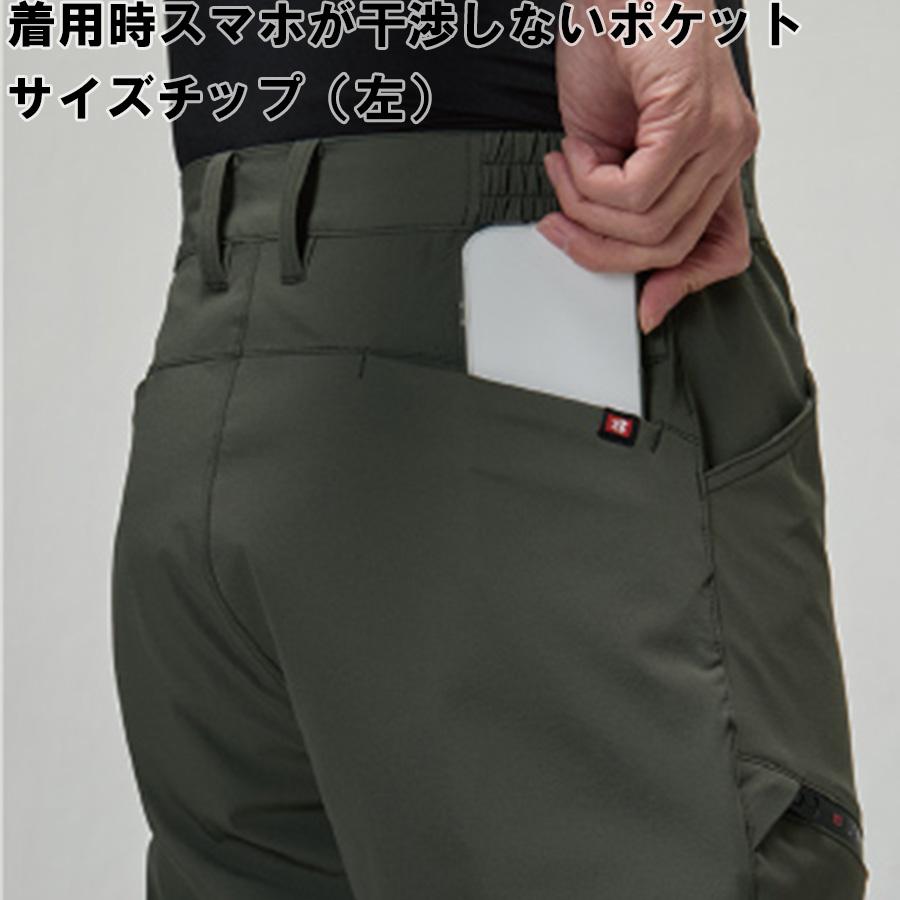 バートル　ジョガーパンツ　接触冷感　UVカット　1022　2026年新作　吸汗速乾　ユニセックス　ストレッチ　 | BURTLE | 06