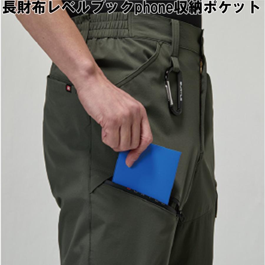 BURTLE（バートル） ジョガーパンツ 接触冷感 UVカット 1022 2026年