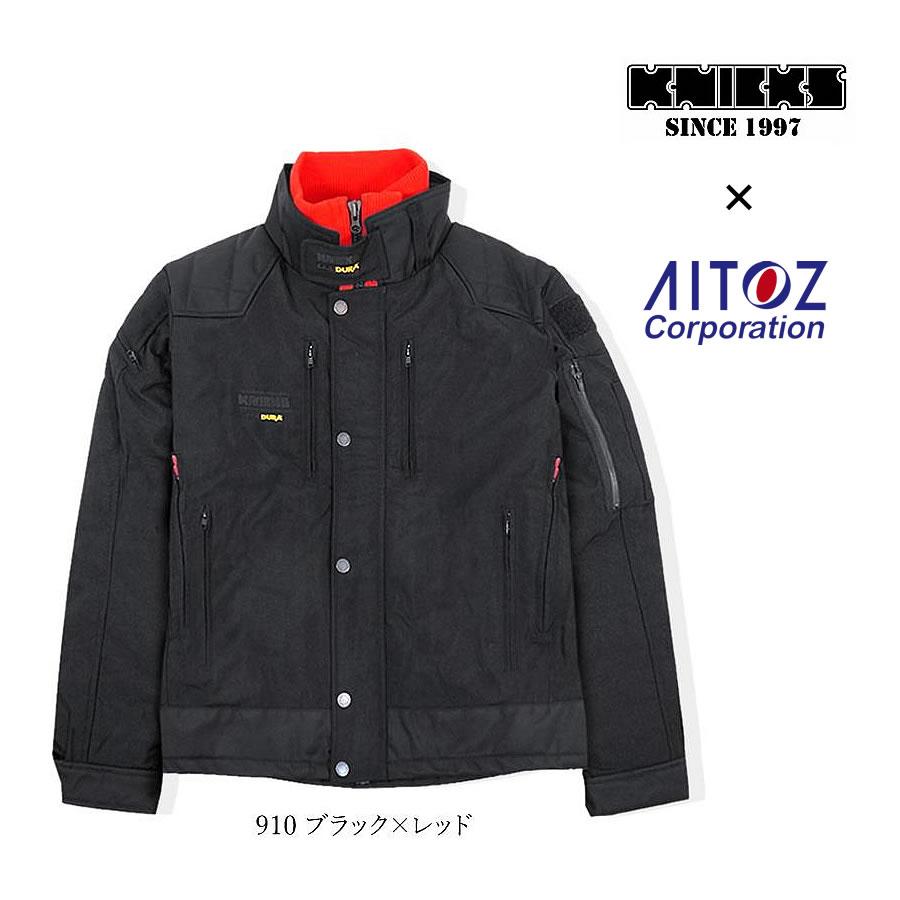 アイトス 12505 防寒 ブルゾン ジャケット コーデュラ素材 KNICKS 
