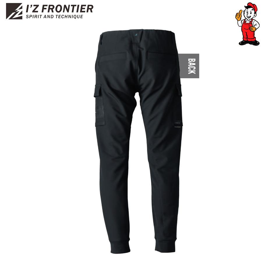 I'Z FRONTIER アイズフロンティア ストレッチジョガーパンツ 撥水