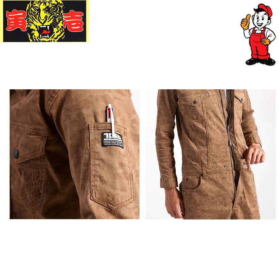 寅壱 迷彩柄つなぎ オーバーオール TORAICHI 綿97％ : workshop