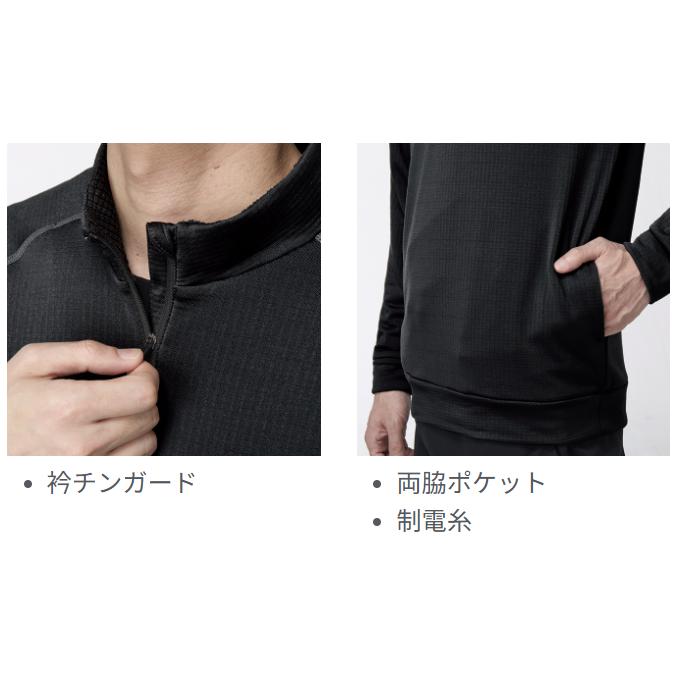 バートル　ハーフジップシャツ　4113 アンダーレイヤーシャツ　吸汗速乾　 ストレッチ　制電ケア　消臭　ユニセックス BURTLE　保温 | BURTLE | 07