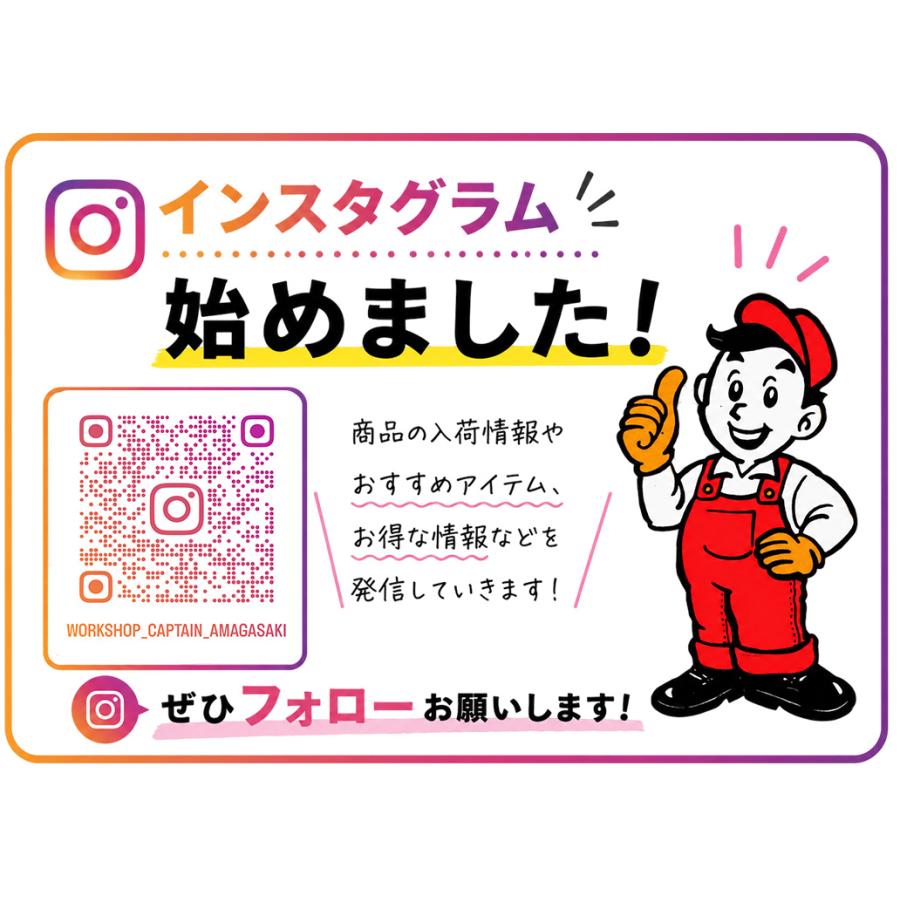 バートル 4124 ホットジョガーパンツ 2026-27AW 新作 ストレッチ 保温 軽量 ユニセックス 作業服 作業着 | BURTLE | 06