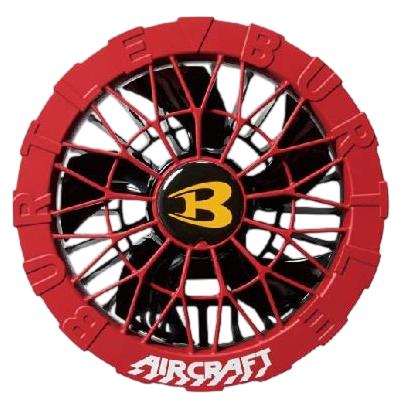 BURTLE（バートル） 2026年最新作 30V カラーファンセット 最新 空調
