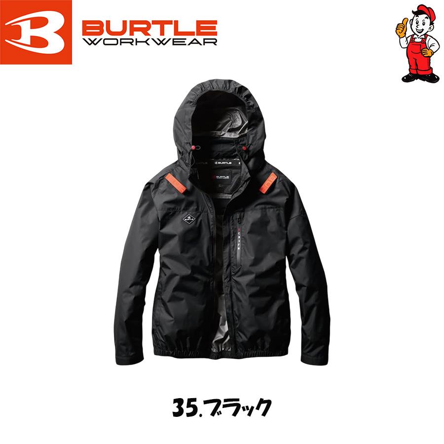 BURTLE（バートル） 空調服 長袖 サイドファン AC2061 エアークラフト