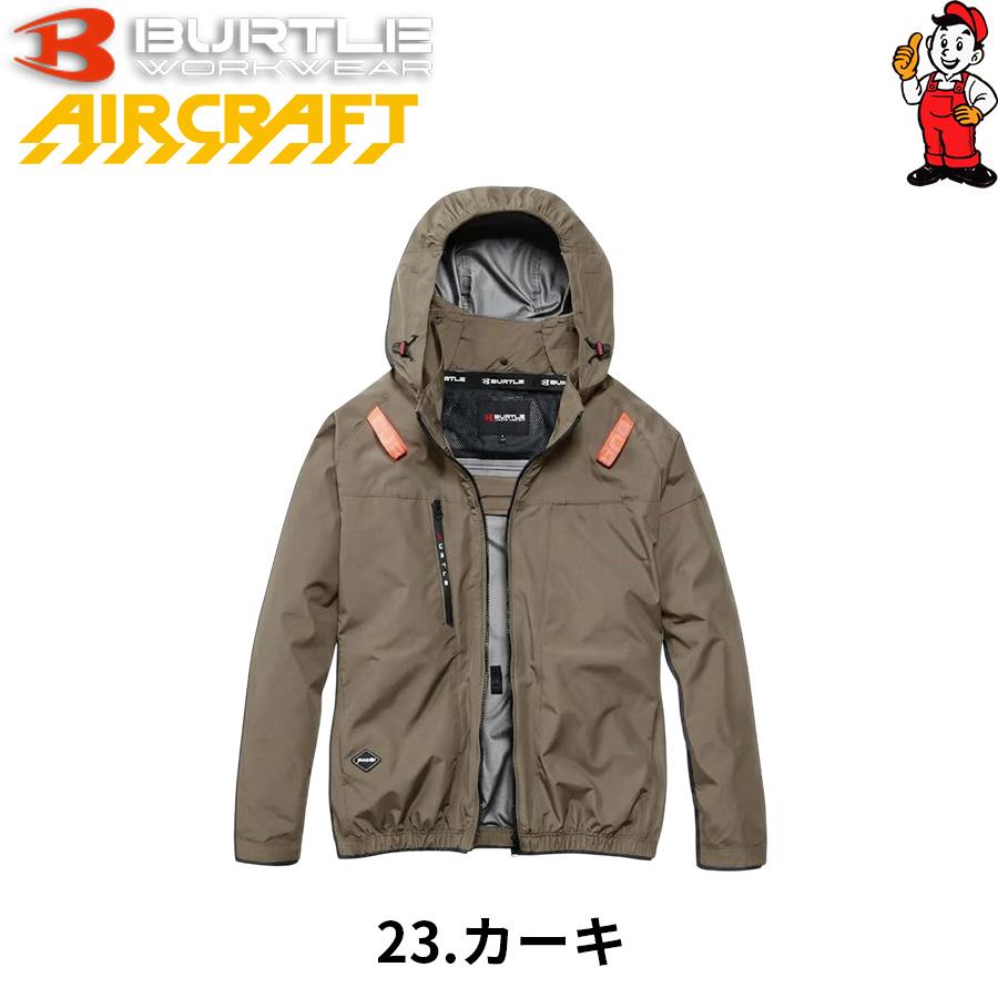 BURTLE（バートル） 2026年モデル AC2091 XXLサイズ サイドファン 長袖