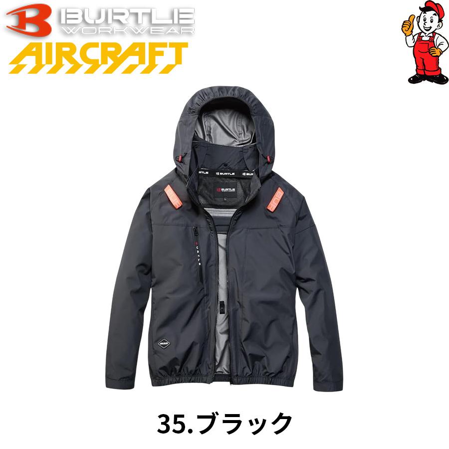 BURTLE（バートル） 2026年モデル AC2091 XXLサイズ サイドファン 長袖