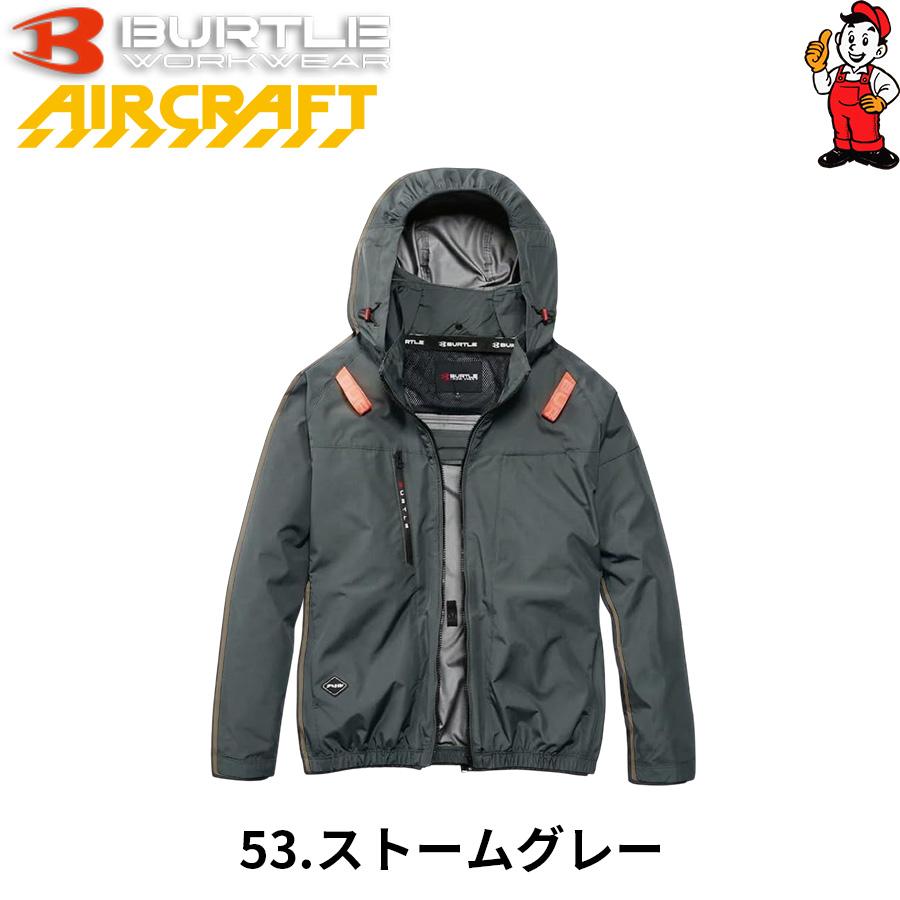 BURTLE（バートル） 2026年モデル AC2091 XXLサイズ サイドファン 長袖