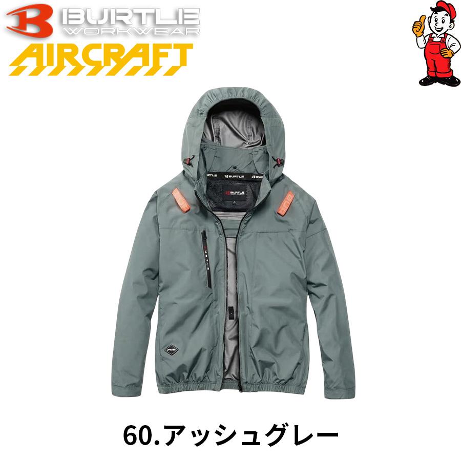 BURTLE 空調服 Mサイズ ファン付き BURTLE（バートル） 2026年モデル AC2091 XXLサイズ サイドファン 長袖