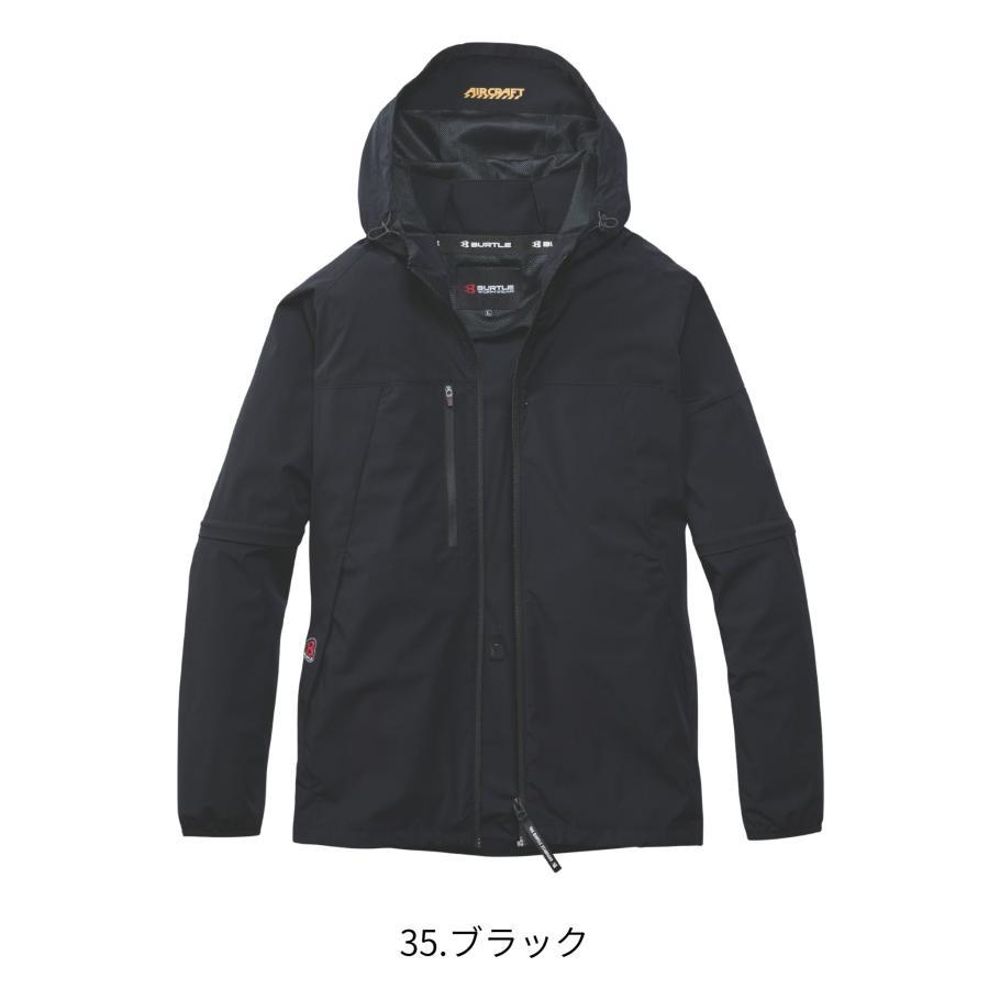 BURTLE（バートル） 2026年モデル AC2121 ローバックファン 長袖 空調