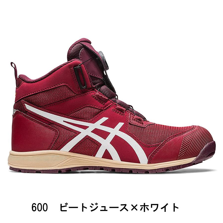 CP214 TS Boa 安全靴 アシックス asics 最新モデル ウィンジョブ ハイカット ダイヤル式 セーフティーシューズ｜ws-captain｜06