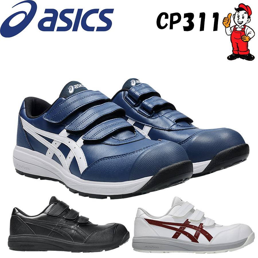 cp311
