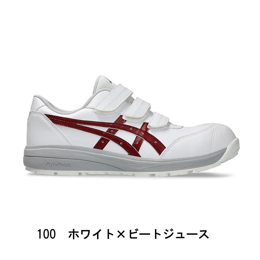 アシックス 安全靴 CP311 asics ウィンジョブ スニーカー ローカット ベルトタイプ FLYTEFOAM 1273A110 3E相当の画像