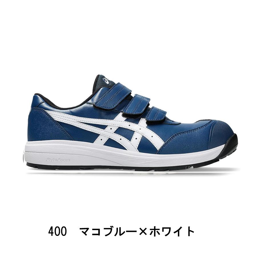 アシックス 安全靴 CP311 asics ウィンジョブ スニーカー ローカット ベルトタイプ FLYTEFOAM 1273A110 3E相当の画像