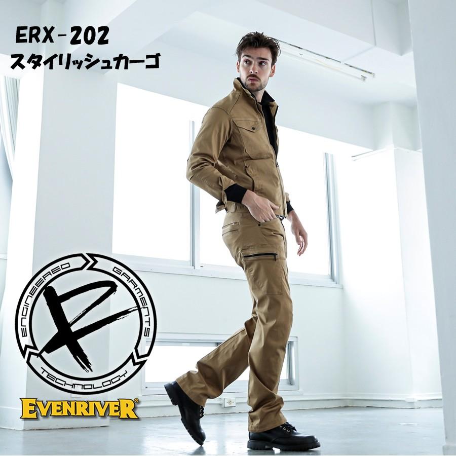 EVENRIVER（イーブンリバー） カーゴパンツ デニム ERX202 カーゴ 
