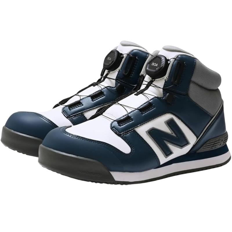 ドンケル ニューバランス 安全靴 ハリスバーグ HB-114 HB-231 HB-414