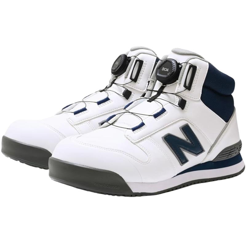 ドンケル ニューバランス 安全靴 ハリスバーグ HB-114 HB-231 HB-414