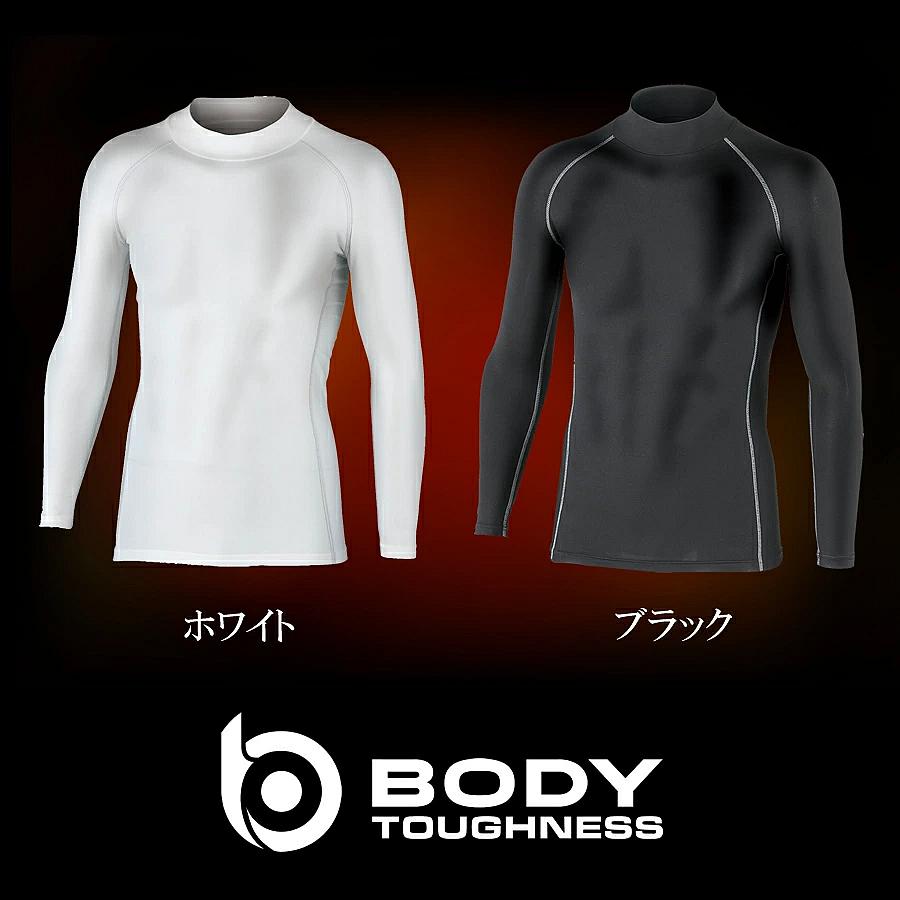 JW-170 BODY TOUGHNESS BTパワーストレッチ 防寒グッズ ホットインナー コンプレッション 長袖 ハイネックシャツ 発熱 保温 秋冬用 メンズ 『2カラー』｜ws-captain｜03