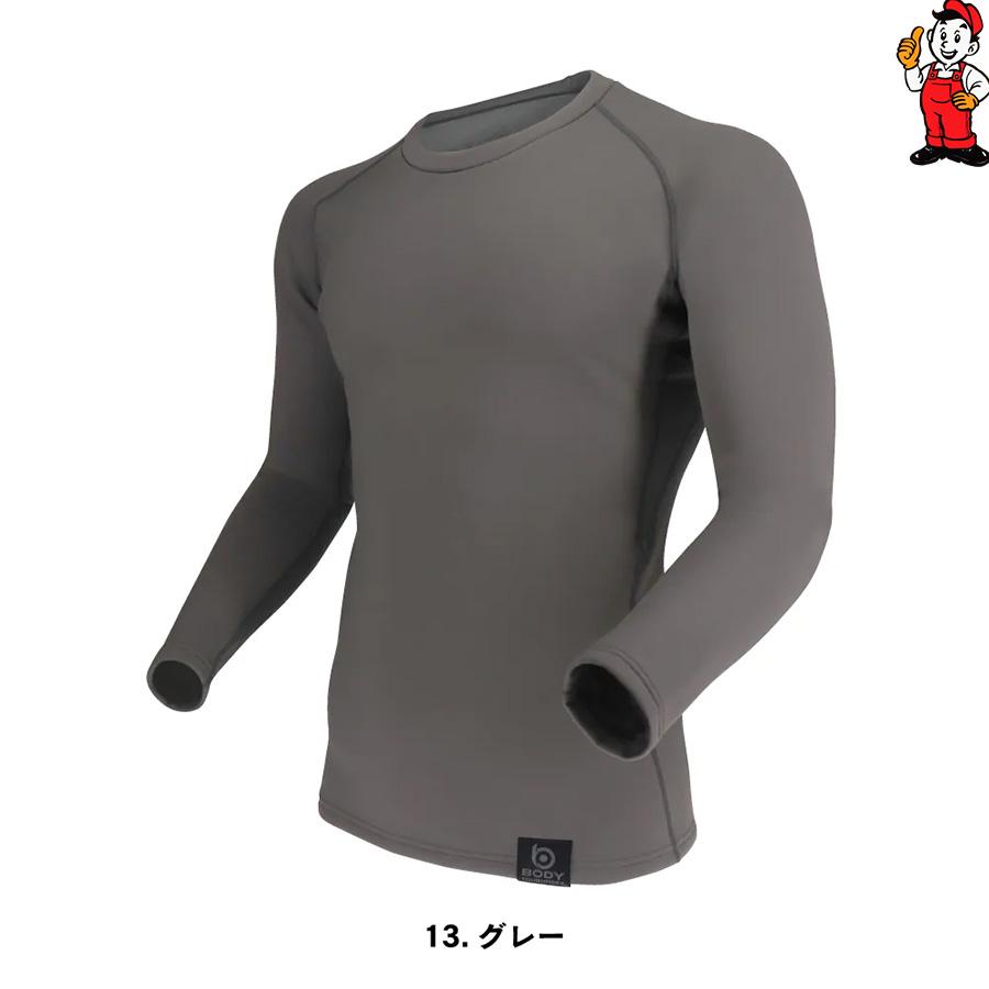 BODY TOUGHNESS JW-254 おたふく手袋 BT サーモエボ ボア