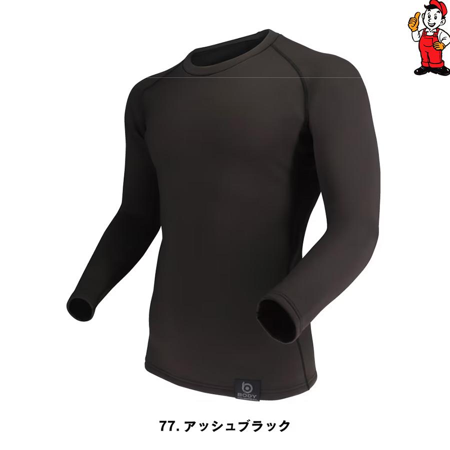 BODY TOUGHNESS JW-254 おたふく手袋 BT サーモエボ ボア