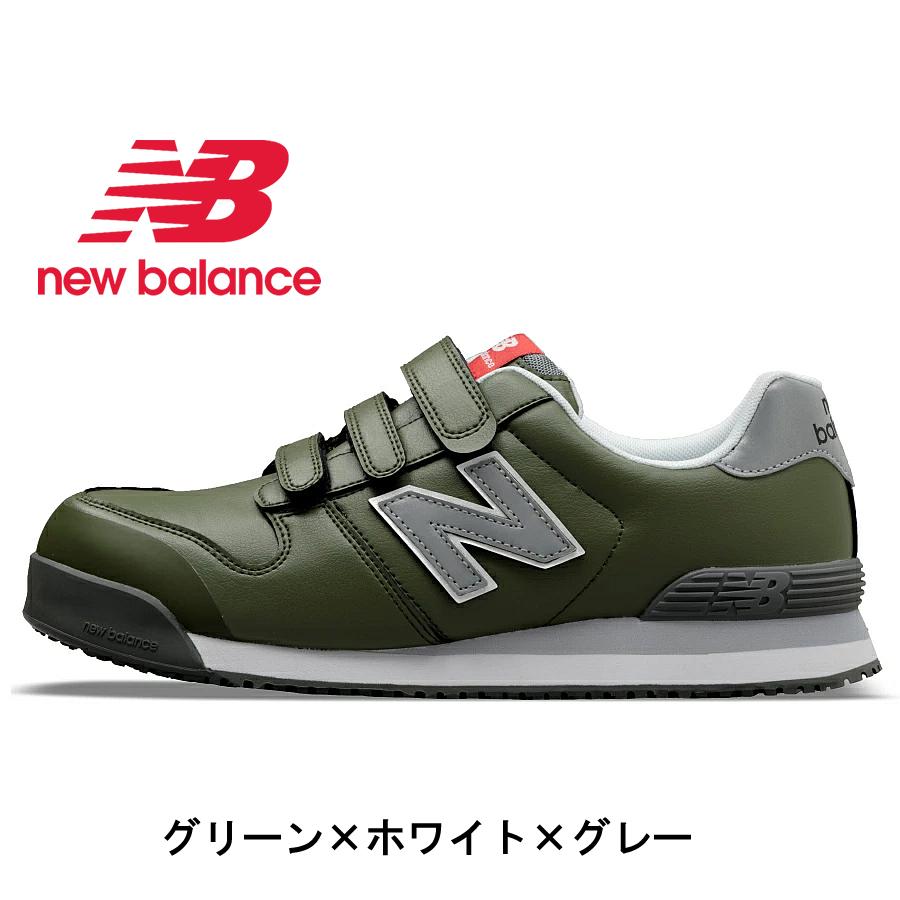 ドンケル NY-181 NY-282 NY618 NY-828 new balance ドンケル NY-181 NY-282 NY618 NY-828 new balance