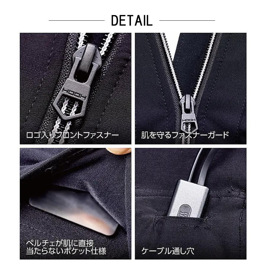 PC222 コンプレッションセット 速冷・速暖 快適ウェア HOOH 村上被服 |  | 01