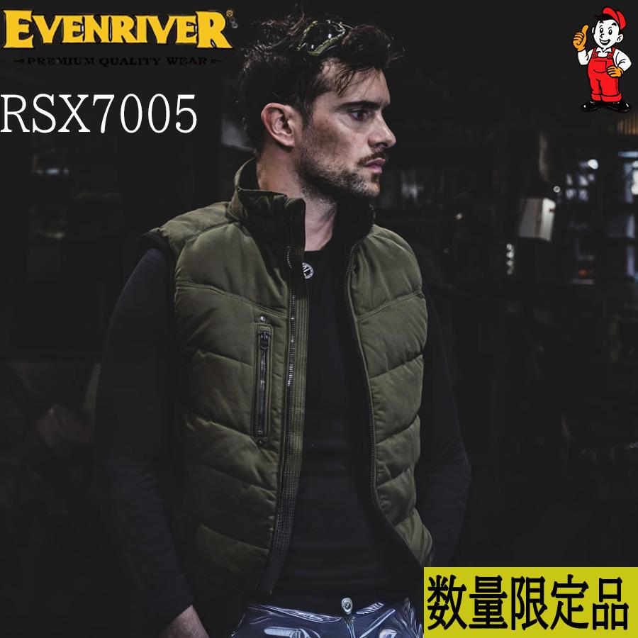 EVENRIVER（イーブンリバー） 数量限定 RSX7005 ブラック ストロング 