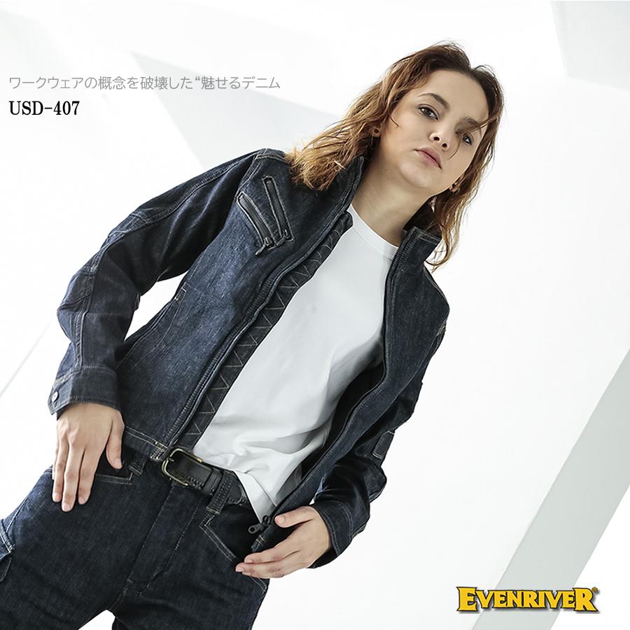 イーブンリバー USD407 ジャケット デニム ストレッチ EVENRIVER | EVENRIVER