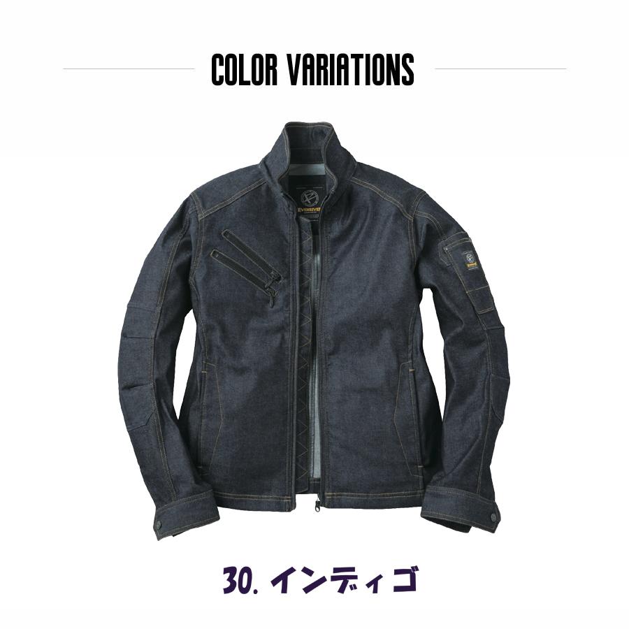 イーブンリバー USD407 ジャケット デニム ストレッチ EVENRIVER | EVENRIVER | 03