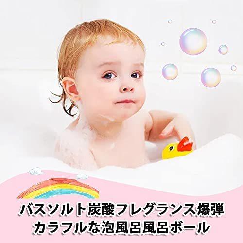 爆売りセール開催中 入浴剤 バスボム 炭酸 1 X 炭酸 2個 天然素材から手作り香り爆弾 香り爆弾 人気バスボム ギフトセット 入浴剤 ギフト バスボム 個 入浴剤 Www Sustentec Com Br