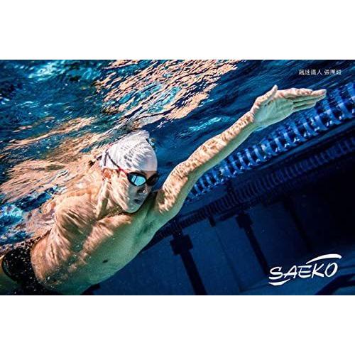 数々のアワードを受賞 男女兼用 大人 防水 曇り止め スイミング スイミングゴーグル 水中メガネ Saeko セイコー 鼻ベルト イエロー S62 ケース付き ゴーグル Www We Job Com