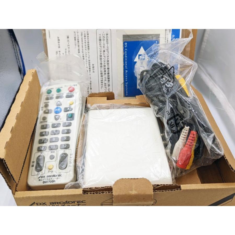 【新品】DXアンテナ 地上デジタルチューナー DIR910 Amazon | 地上デジタルチューナー DIR910 | DXアンテナ | 地上