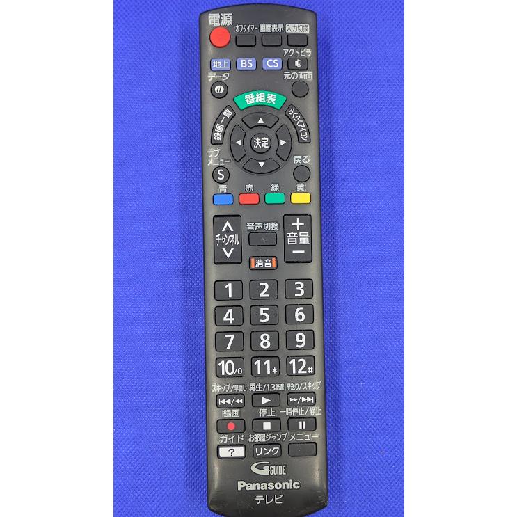 Panasonic（パナソニック） 液晶テレビ リモコン N2QAYB001091