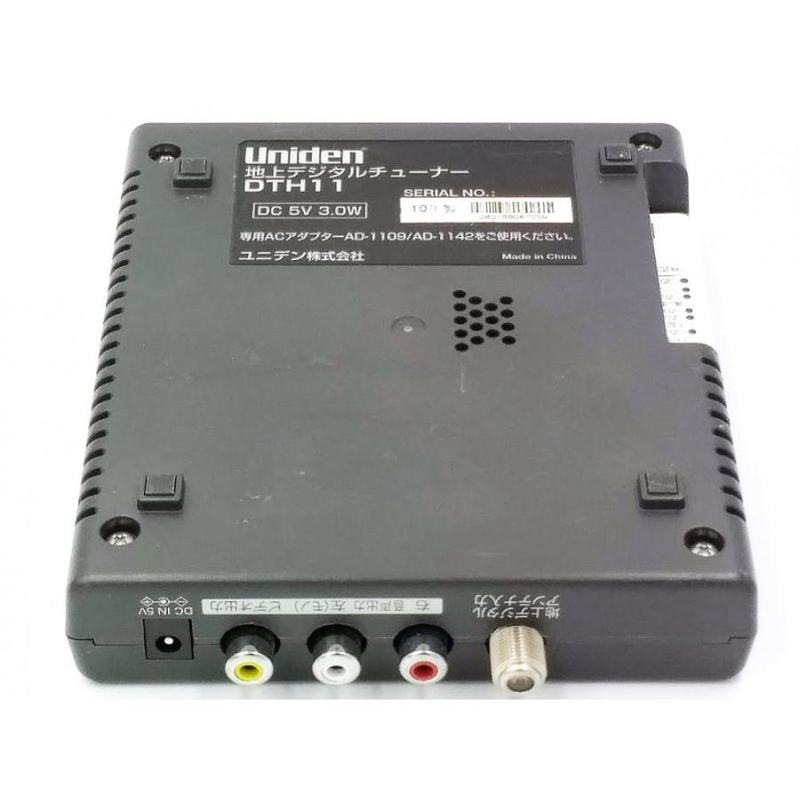 地上デジタルチューナー　DTH11　Uniden Amazon | UNIDEN 地上デジタルチューナー DTH11 | 地上デジタル