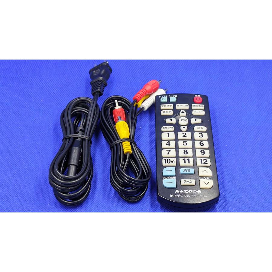 マスプロ 地上デジタルチューナー DT630 (4978877084514mp マスプロ 地上デジタルチューナー DT630 (4978877084514mp