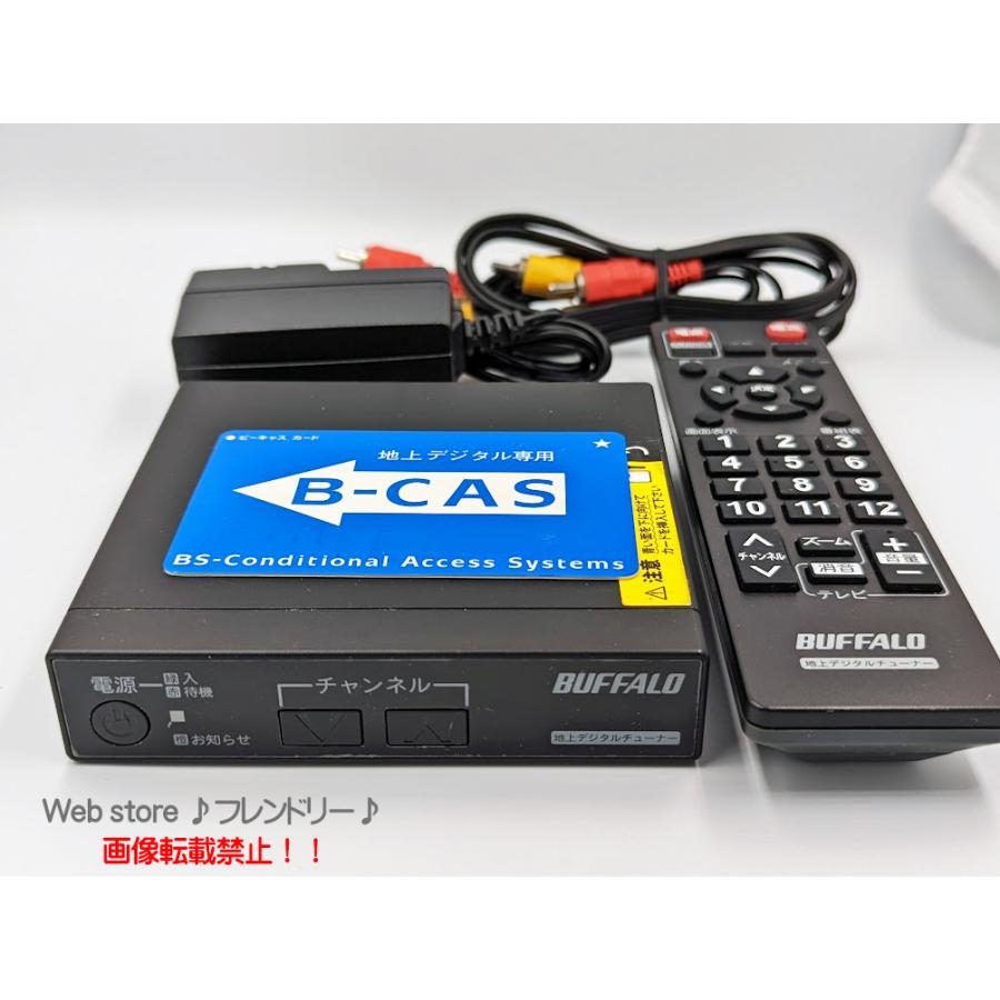 BUFFALO バッファロー 地上デジタルチューナー DTV-S110 BUFFALO バッファロー 地上デジタルチューナー DTV-S110