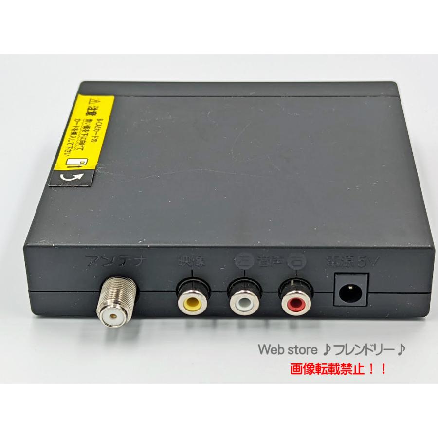 BUFFALO バッファロー 地上デジタルチューナー DTV-S110 BUFFALO バッファロー 地上デジタルチューナー DTV-S110