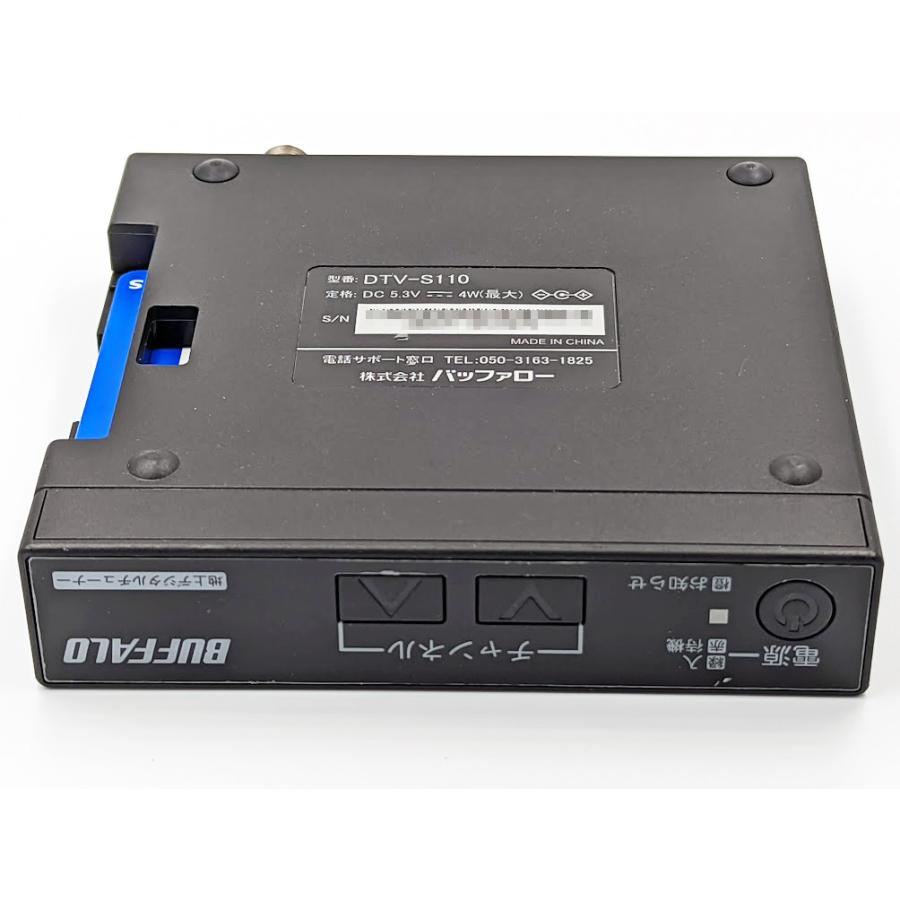 バッファロー BUFFALO 地上デジタルチューナー DTV-S110