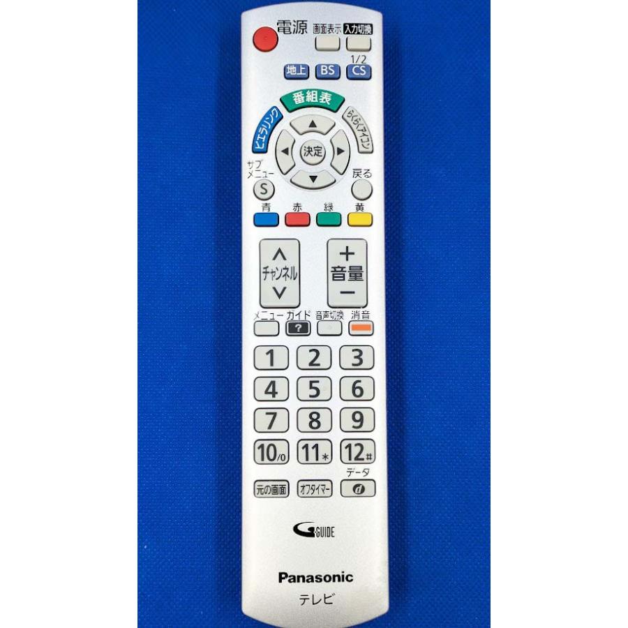 Panasonic 液晶テレビ用リモコン N2QAYB000569 :N2QAYB000569:Web Store フレンドリー ヤフー店 通販 パナソニック テレビリモコン(N2QAYB000569)