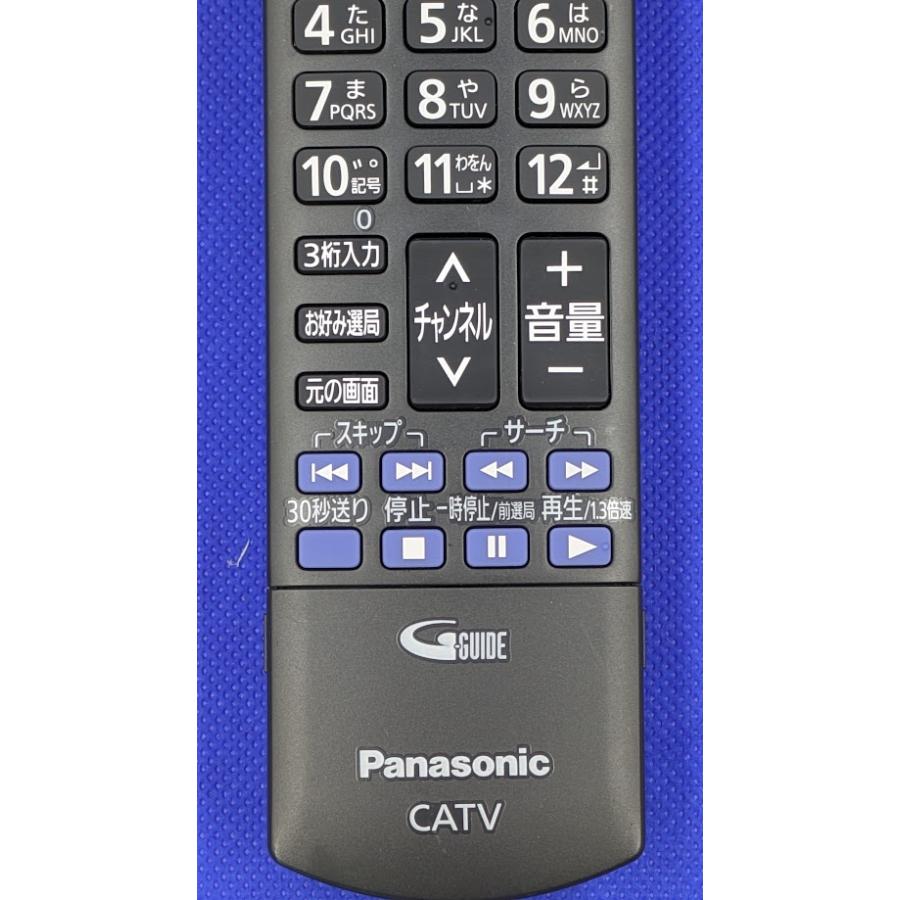 Panasonic パナソニック CATV リモコン N2QAYB001004 極美品