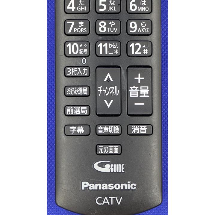 (未使用･未開封品)　パナソニック CATVリモコン N2QAYB000573 60wa65s Amazon.co.jp: パナソニック CATVリモコン N2QAYB000573 : 家電