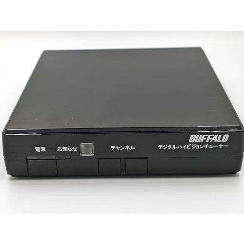 BUFFALO（バッファロー） BUFFALO D端子搭載 テレビ用地デジチューナー