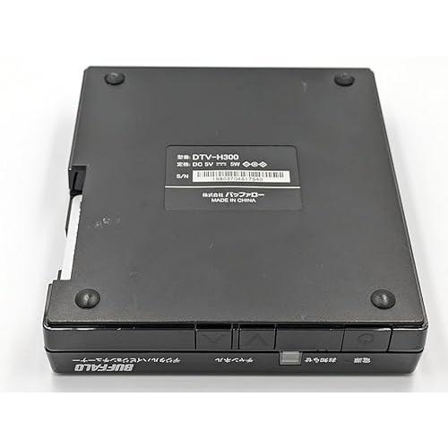 BUFFALO（バッファロー） BUFFALO D端子搭載 テレビ用地デジチューナー