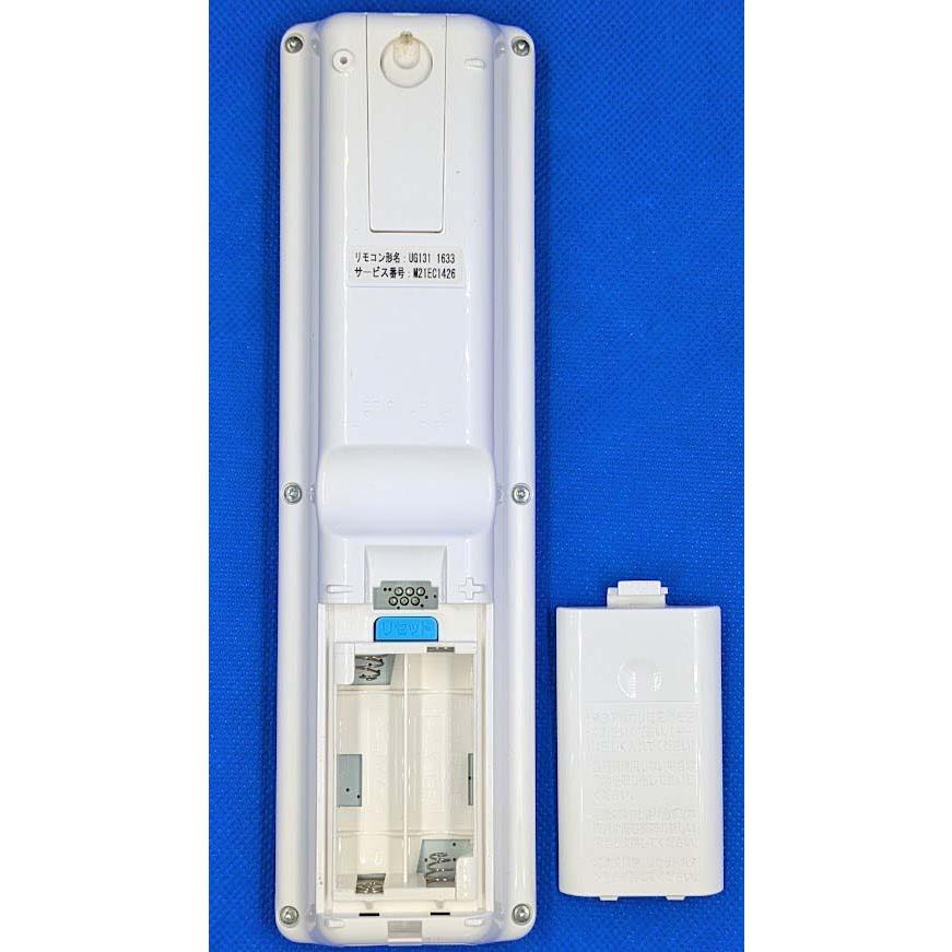 三菱電機（MITSUBISHI ELECTRIC） 三菱 エアコン リモコン UG131