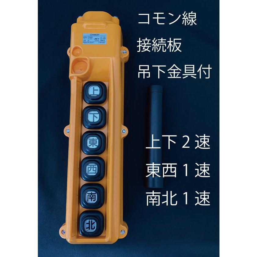 【近鉄電車】ベル押釦 近鉄電車シリーズ タオルハンカチ | 鉄道グッズ | いろどりモール