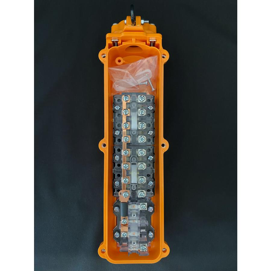 春日電機 6点 押ボタン COB83 C19-DCC (上下東西南北) 上下二速 電気