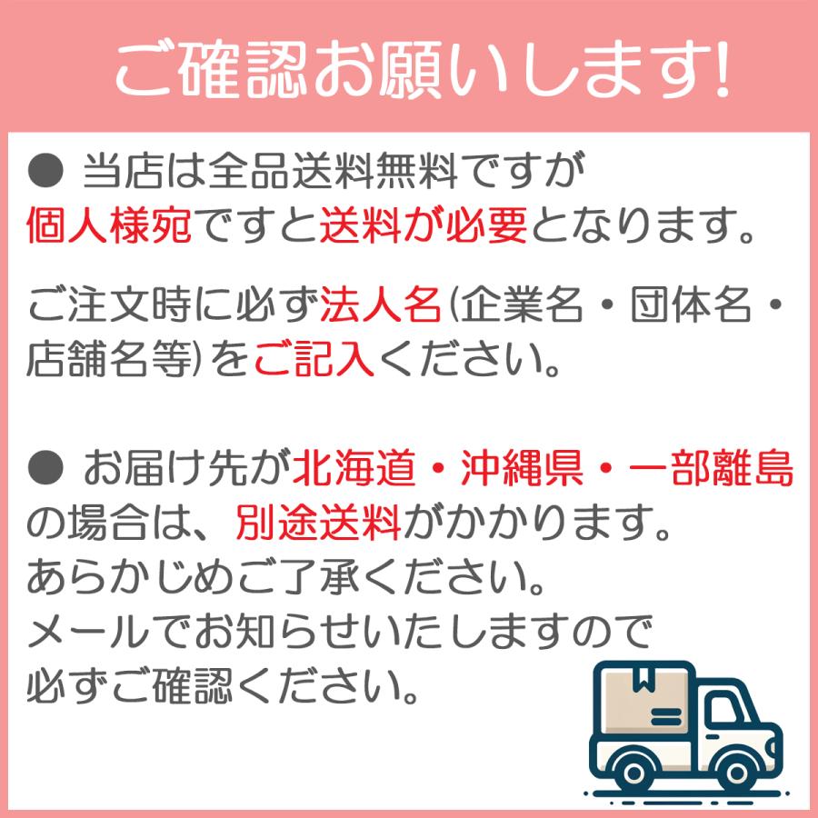 直送品】象印チェンブロック ギヤードトロリ GN型 GN-0.5 ホイスト 
